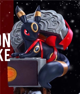 Umbreon Moon Cake - Pokemon