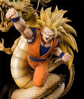 4Figuarts Zero - Super Saiyan 3