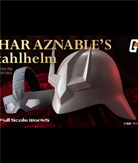 Full Scale Works Mobile Suit Gundam Char Aznable Star Helm 1/1