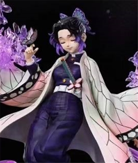 Shinobu - Demon Slayer