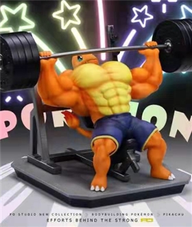 Body Bulider Charmander - Pokemon