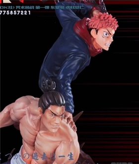 Itadori Yuji & Aoi Todo Best Friend – Jujutsu Kaisen
