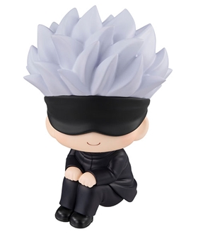 Look Up Jujutsu Kaisen Satoru Gojo