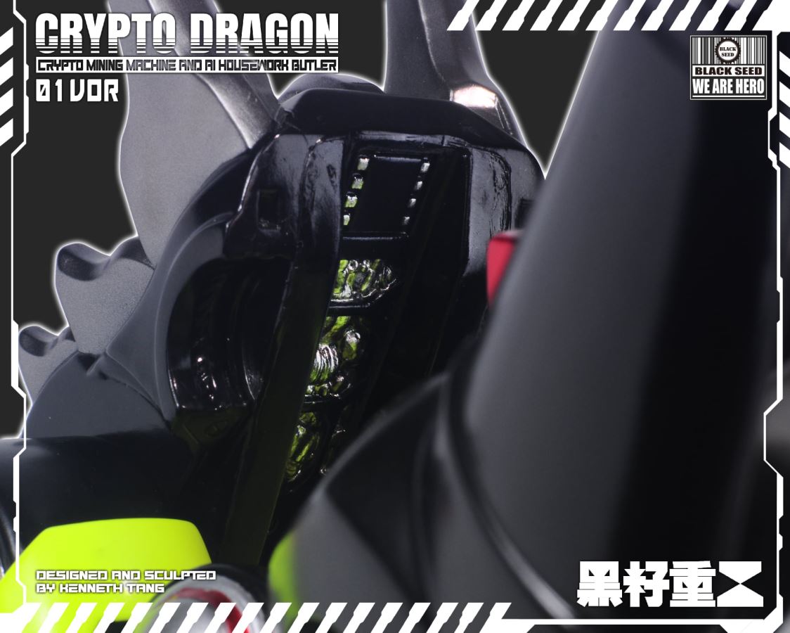 Crypto Dragon
