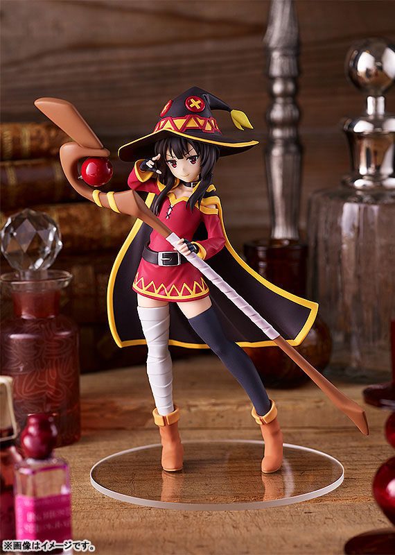 Kono Subarashii Sekai Ni Shukufuku O! Pop Up Parade Statue Megumin Bunny Ver. L Size 23 Cm | Fanbase Europe