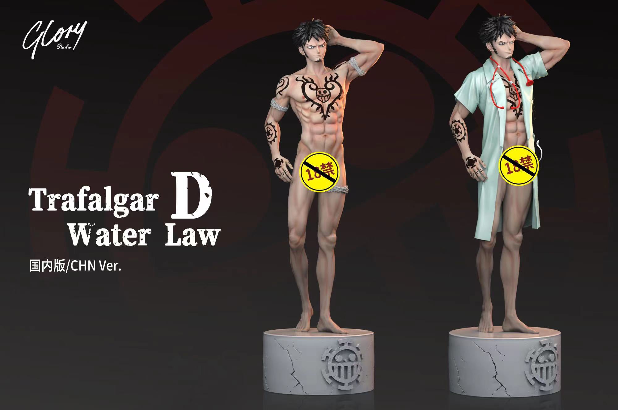 Glory Studio - Trafalgar D. Water Law - One Piece 1/6