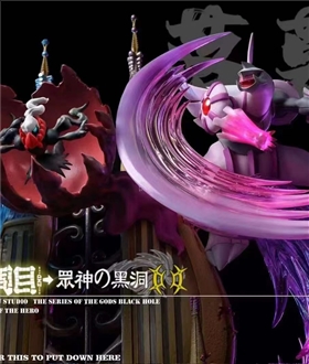 Pokemon: The Rise of Darkrai