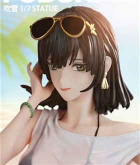 Fubuki