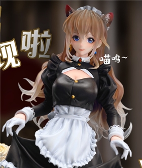 Appear! CatWoman! - North Moon