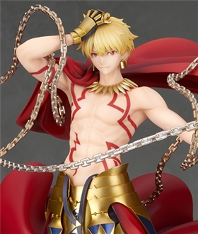 Fate/Grand Order - Archer/Gilgamesh 1/8