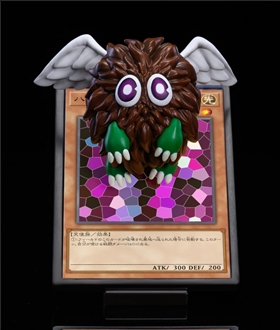 Kuriboh - Yu Gi Oh!