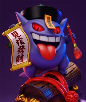 Zombie Gengar - Pokemon