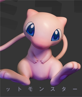 Mew – Pokemon
