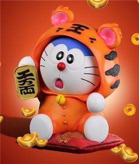 Doreamon Cosplay Tiger