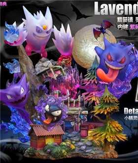 Lavender Town Legend