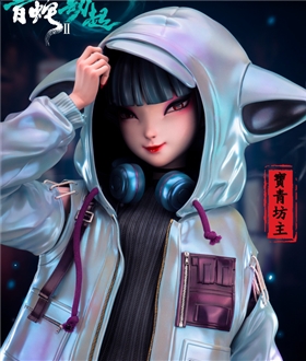 Green Snake - White Snake 2: The Tribulation of the Green Snake