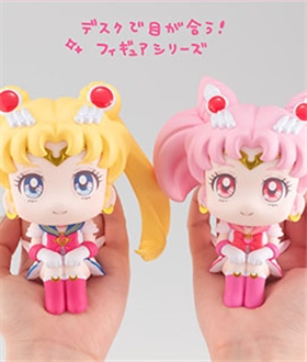 Rukappu Sailor Moon & Chibi Moon - Sailor Moon Eternal
