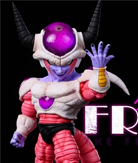Frieza 2nd Form - Dragon Ball