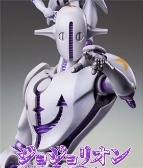 Super Action Statue JoJolion -JoJo's Bizarre Adventure Part8- Soft & Wet