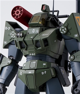 HI-METAL R Dougram Real Type Color 40th Anniv