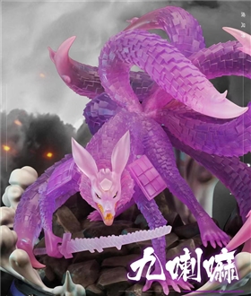 Kurama Majestic Attire : Susanoo - Naruto