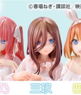 The Quintessential Quintuplets - Ichika Nakano, Nino Nakano, Miku Nakano, Yotsuba Nakano & Itsuki Nakano 1/7