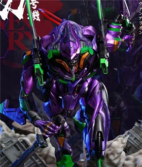 First machine - Evangelion