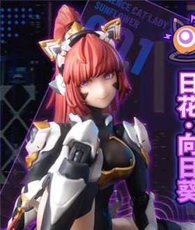 Science Catgirl Team 001 Sunflower