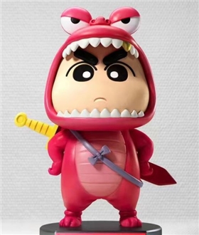 Crocodile Hill Shinchan