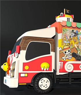 ONE PIECE 25th Anniversary Thousand Sunny Caravan Truck - ONE PIECE