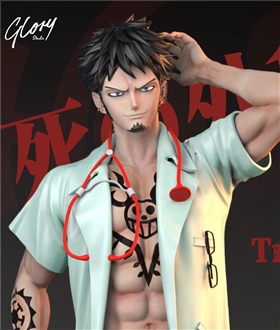 Trafalgar D. Water Law - One Piece 1/6