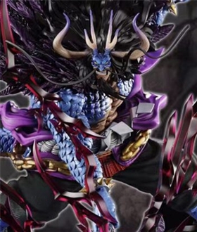 Kaido Human Beast Form - One Piece