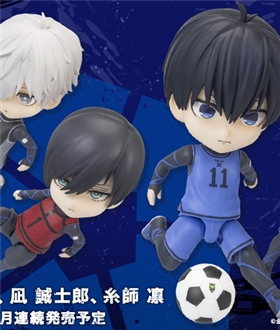 Blue Lock - Figuarts mini Yoichi Isagi, Meguru Bachira, Seishirou Nagi & Rin Itoshi