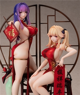 Moehime Union - Yuri & Stella - Bountiful Year 1/4