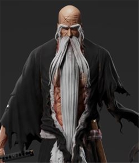 Genryusai Shigekuni Yamamoto - Bleach 1/6