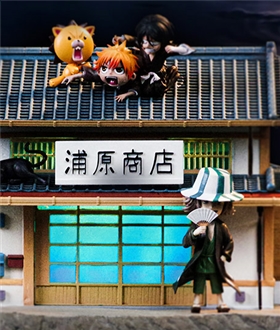 Puyuan store – Bleach