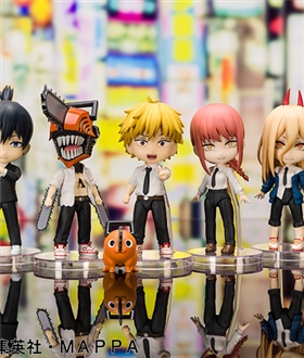 Figuarts mini Chainsaw Man