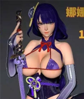 Raiden Shogun – Genshin Impact