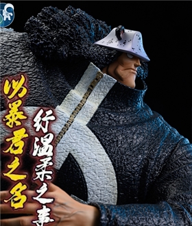Bartholemew Kuma - One Piece