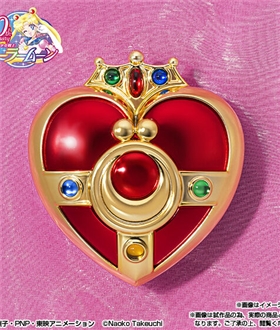 PROPLICA Cosmic Heart Compact -Brilliant Color Edition-