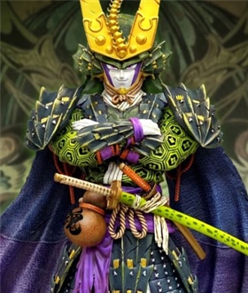 Samurai Cell - Dragon Ball