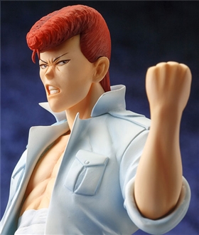 ARTFX J YuYu Hakusho Kazuma Kuwabara 1/8