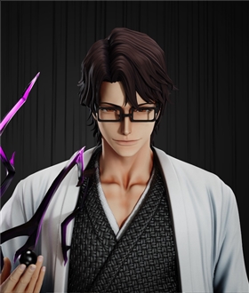 Aizen Sousuke - Bleach