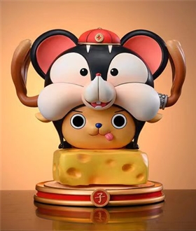 Chopper Year of Mouse - One Piece