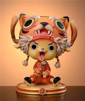Chopper Year of Tiger