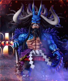 Kaido Beast Mode - One Piece