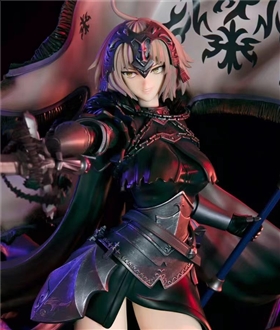 Jeanne d'Arc (Alter) - Fate/Grand Order