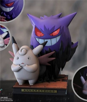 Clefable & Gengar - Pokemon
