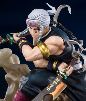 Figuarts ZERO Umeda Tengen