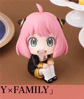 Lookup Spy x Family Anya Forger